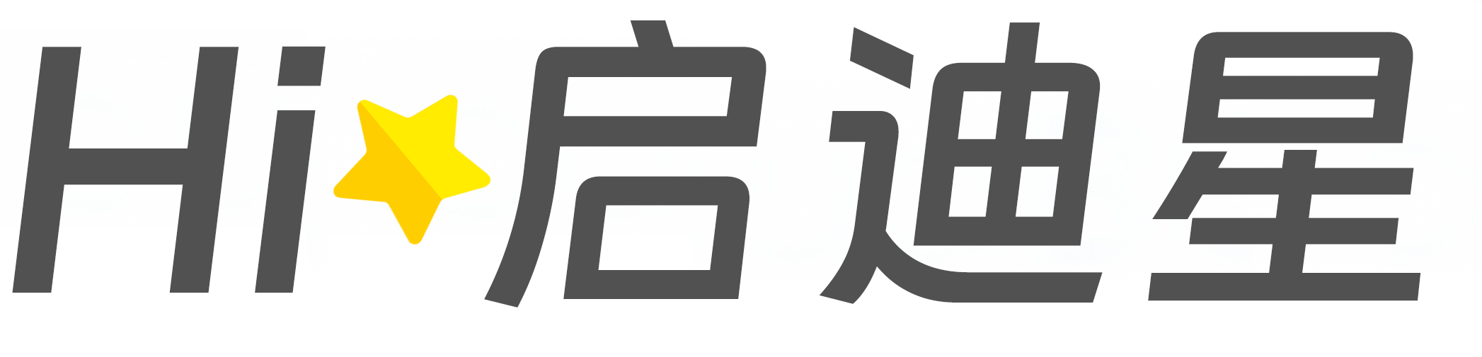 深圳市论文怎么写|论文辅导|论文查重|论文降AI|论文润色|论文选题|毕业论文
